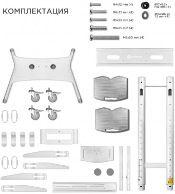 Подставка для телевизора Onkron TS1881