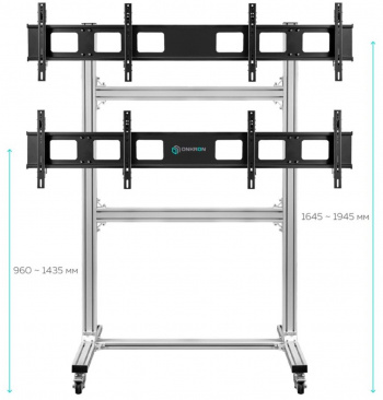 Подставка для телевизора Onkron FSPRO2L-22