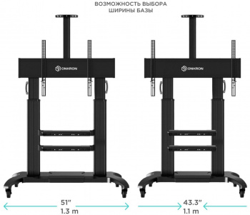 Подставка для телевизора Onkron TS2811