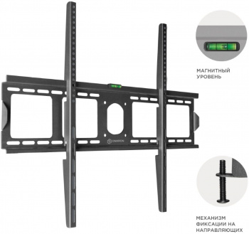 Кронштейн для телевизора Onkron UF4