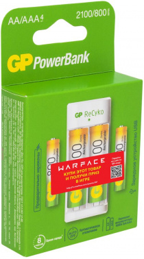 Аккумулятор + зарядное устройство GP PowerBank Е211