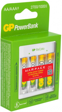 Аккумулятор + зарядное устройство GP PowerBank Е411