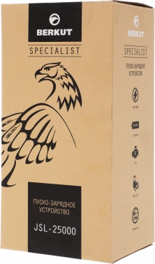 Пуско-зарядное устройство Berkut  JSL-25000