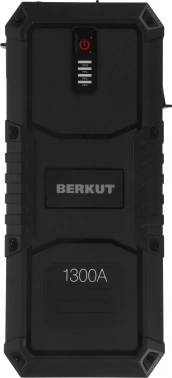 Пуско-зарядное устройство Berkut  JSL-25000