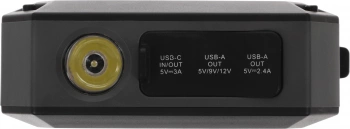 Пуско-зарядное устройство Berkut  JSL-25000