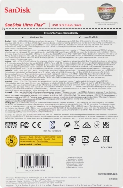 Флеш Диск Sandisk 512GB Cruzer Ultra Flair