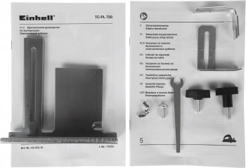 Рубанок Einhell TC-PL 750