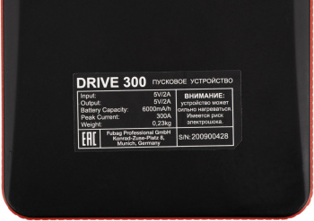 Пуско-зарядное устройство Fubag  Drive 300