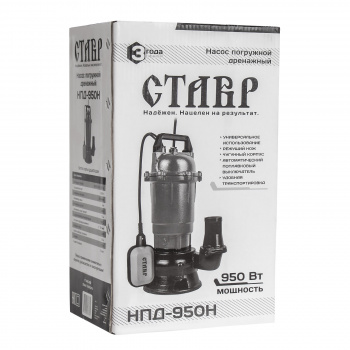 Насос дренажный Ставр НПД-950Н