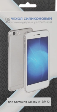 Чехол (клип-кейс) DF для Samsung Galaxy A12/M12 sCase-109