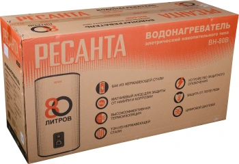 Водонагреватель Ресанта ВН-80В