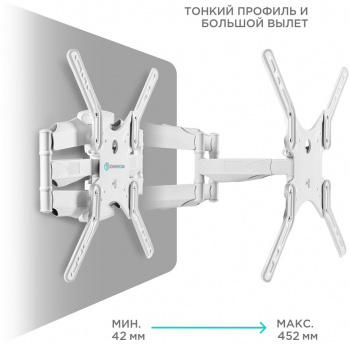 Кронштейн для телевизора Onkron M5