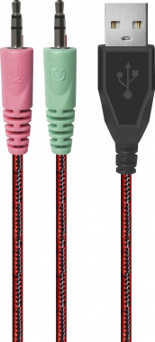 Наушники с микрофоном Defender Warhead G-370