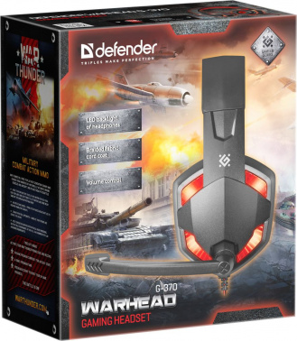 Наушники с микрофоном Defender Warhead G-370