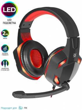 Наушники с микрофоном Defender Warhead G-370
