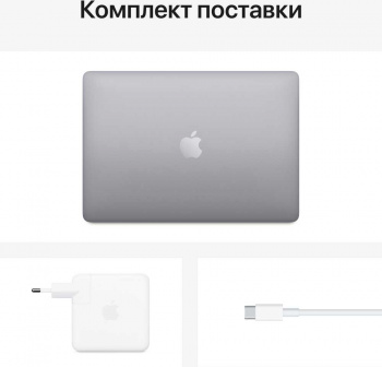 Ноутбук Apple MacBook Pro M1 8 core 16Gb SSD256Gb/8 core GPU 13.3