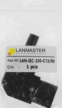 Вилка Lanmaster  LAN-IEC-320-C13/90
