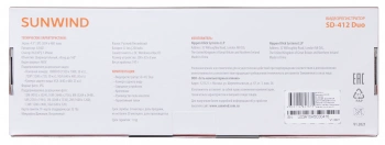 Видеорегистратор SunWind SD-412 Duo