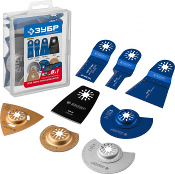 Набор насадок для инструмента Зубр НР №8