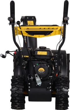 Снегоуборщик бензин. Huter SGC 5500B