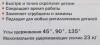 1453433_p03_s.webp