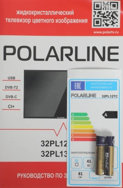 Телевизор LED PolarLine 32