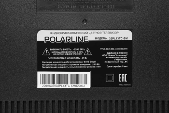 Телевизор LED PolarLine 32