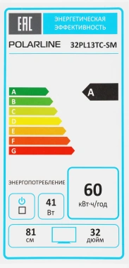 Телевизор LED PolarLine 32