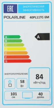 Телевизор LED PolarLine 40