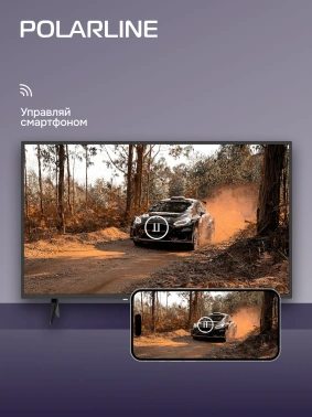 Телевизор LED PolarLine 43