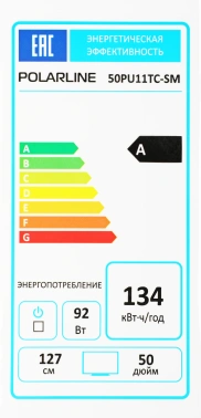 Телевизор LED PolarLine 50