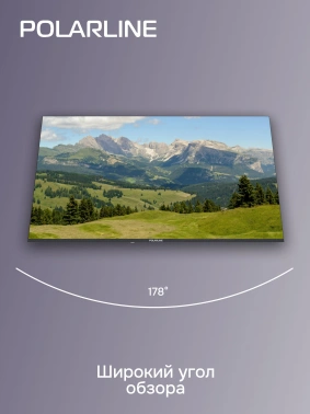 Телевизор LED PolarLine 50