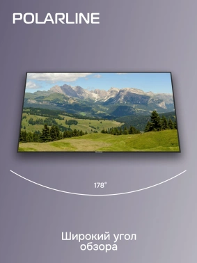 Телевизор LED PolarLine 55