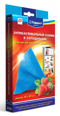 Коврик для холодильников Topperr 3106