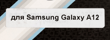 Чехол (флип-кейс) DF для Samsung Galaxy A12/M12 sFlip-75