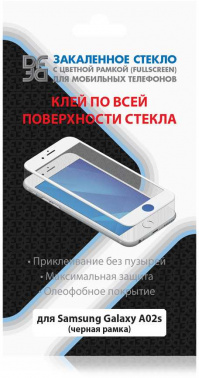 Защитное стекло для экрана DF sColor-110