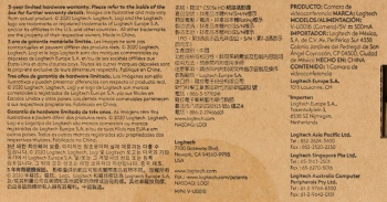 Камера Web Logitech HD Webcam C505e