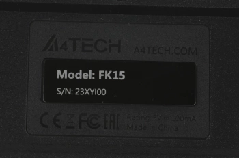 Клавиатура + мышь A4Tech Fstyler F1512