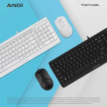 Клавиатура + мышь A4Tech Fstyler F1512