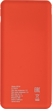 Мобильный аккумулятор Buro  BPQ10F