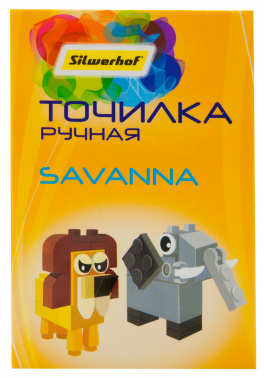 Точилка для карандашей ручная Silwerhof  Savanna