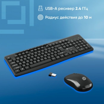 Клавиатура + мышь Оклик 225M