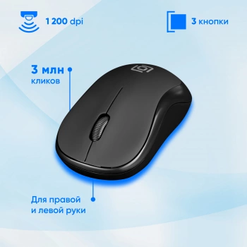 Клавиатура + мышь Оклик 225M