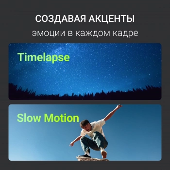 Экшн-камера Digma DiCam 810