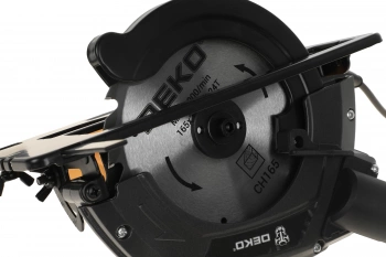 Циркулярная пила (дисковая) Deko DKCS1500-160