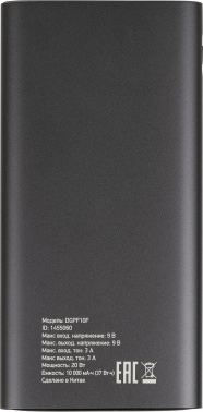 Мобильный аккумулятор Digma  DGPF10F