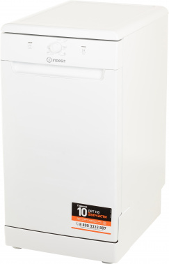 Посудомоечная машина Indesit DSFE 1B10 A