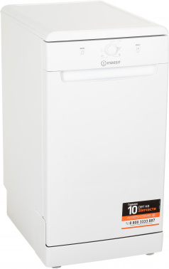 Посудомоечная машина Indesit DSFE 1B10 A