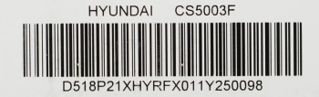 Холодильник Hyundai CS5003F