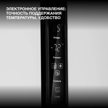 Холодильник Hyundai CS5003F